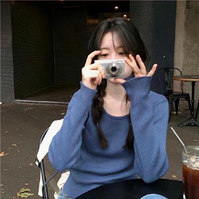 禁女